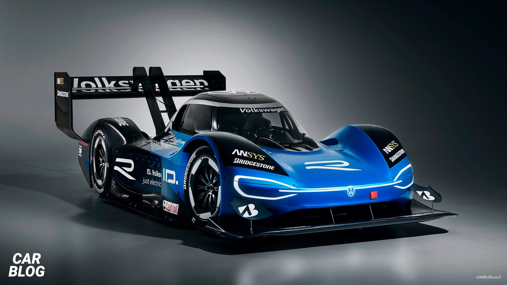Volkswagen I.D.R.